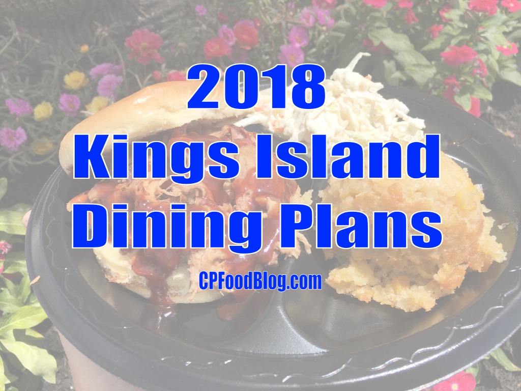 2018 Kings Island Dining Plans